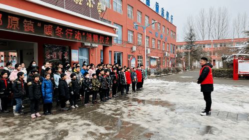 文明校园 济水一中 济水西关学校 邵原镇实验小学