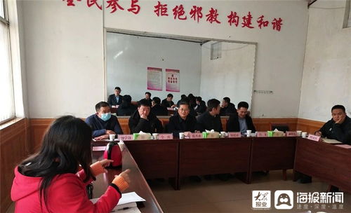 国家统计局山东调查总队到广饶县大王镇督导调研月度劳动力调查工作