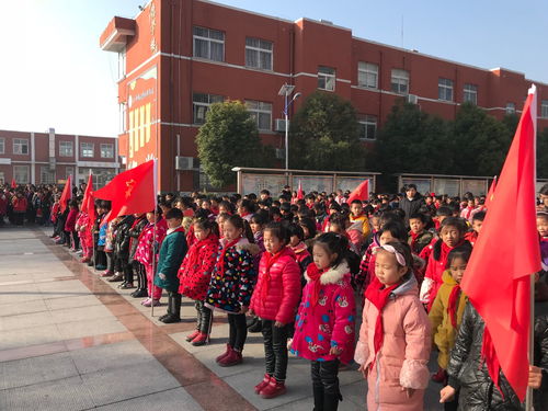 做一名诚实守信的小学生