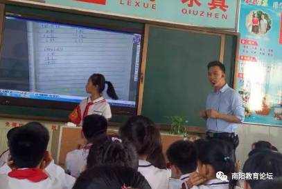 他们是南阳教育的明天——南阳市第十五小学青年教师汇报课掠影与莱州市沙河镇大王小学的启示